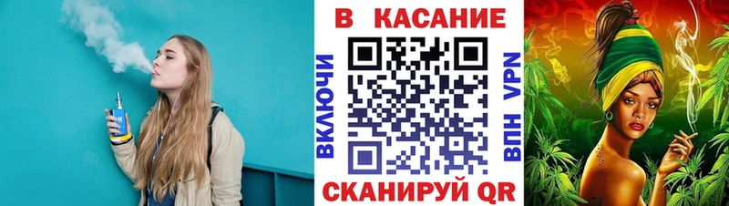 Где купить наркотики Калининец АМФЕТАМИН Меф мяу мяу Гашиш Бошки Шишки