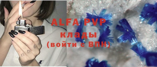 МДМА Горняк