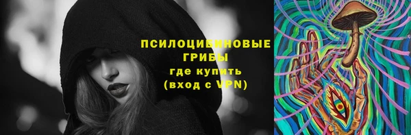 мет Вязьма