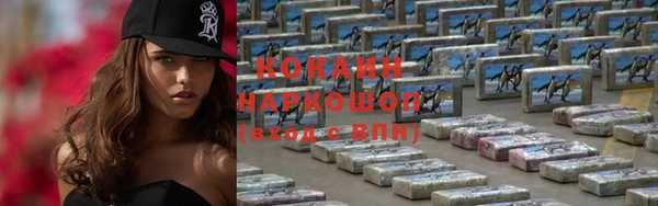 мет Вязьма