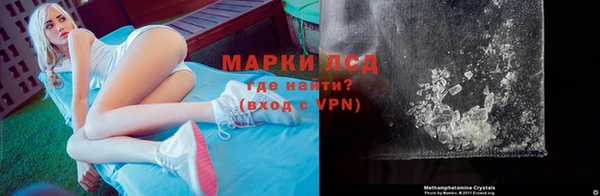 мет Вязьма