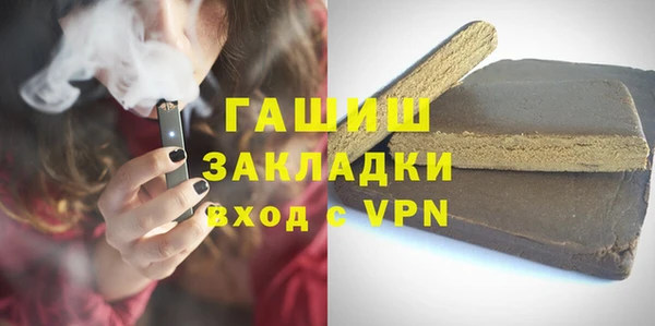 мдпв Вязники