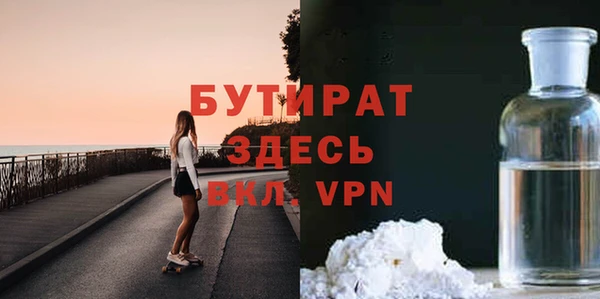мет Вязьма