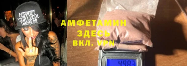 мдпв Вязники