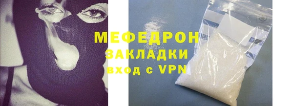 мдпв Вязники