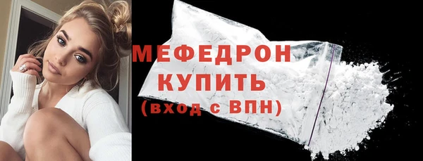 мдпв Вязники