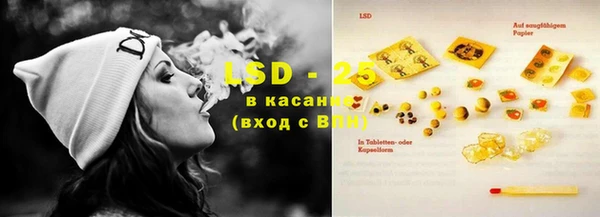мет Вязьма
