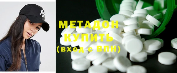 мет Вязьма