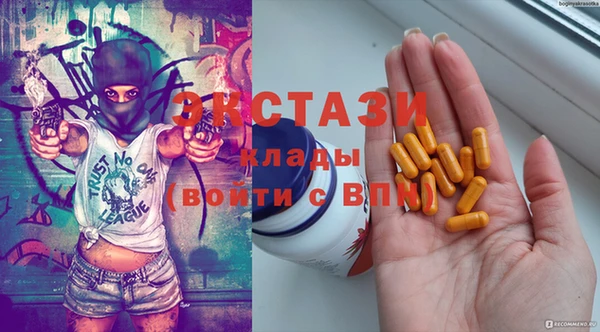 мдпв Вязники