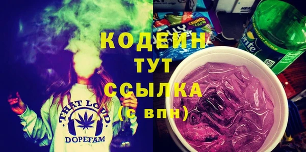 мдпв Вязники