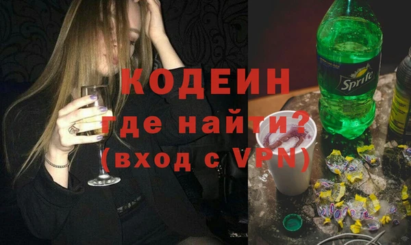 МДМА Горняк