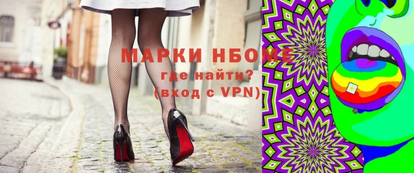 мдпв Вязники