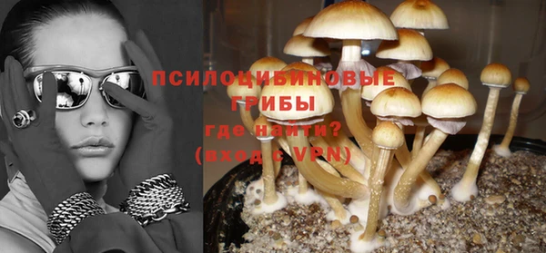 мет Вязьма