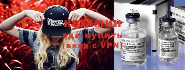 мдпв Вязники