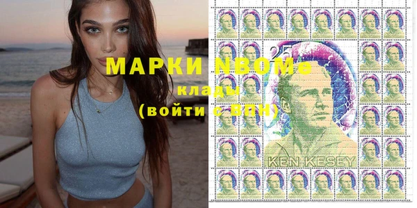 МДМА Горняк