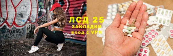 МДМА Горняк