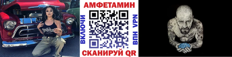 сколько стоит  Калининец  omg зеркало  МЕТАМФЕТАМИН витя 